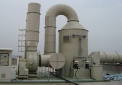 噴淋塔廢氣處理設備可以處理哪些廢氣？